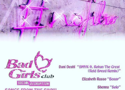 @RohanDaGreaMC & @DaniDeahl – “SMYK” Single Featured On The Bad Girls Club #BGC16 (#ReidSpeed Remix)