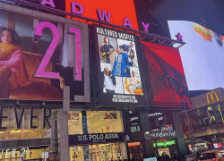 Kultured Misfits Takes Times Square!
